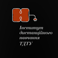 Institute of distance learning